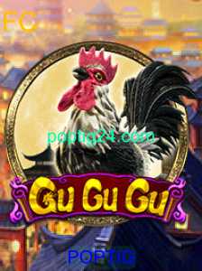 GuGuGu: Descubra o Mundo do Jogo com a Palavra-Chave POPTIG