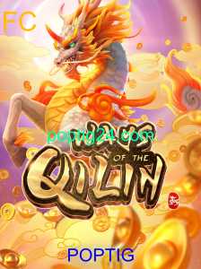 Descubra os Mistérios de WaysoftheQilin: O Novo Jogo que Está Conquistando os Jogadores